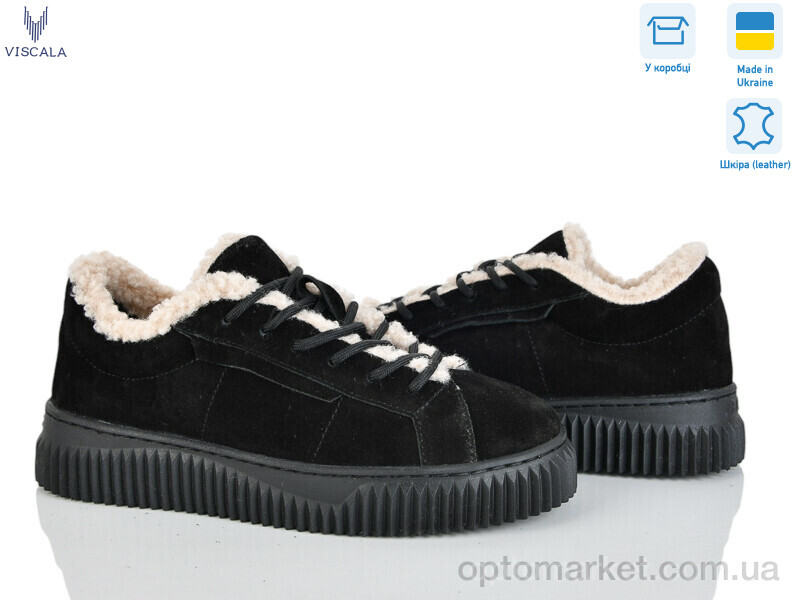 Купить Кросівки жіночі 21265-2 ч. VL Viscala чорний, фото 1