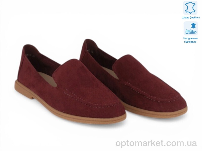 Купить Туфлі жіночі 212652 Lonza бордовий, фото 1