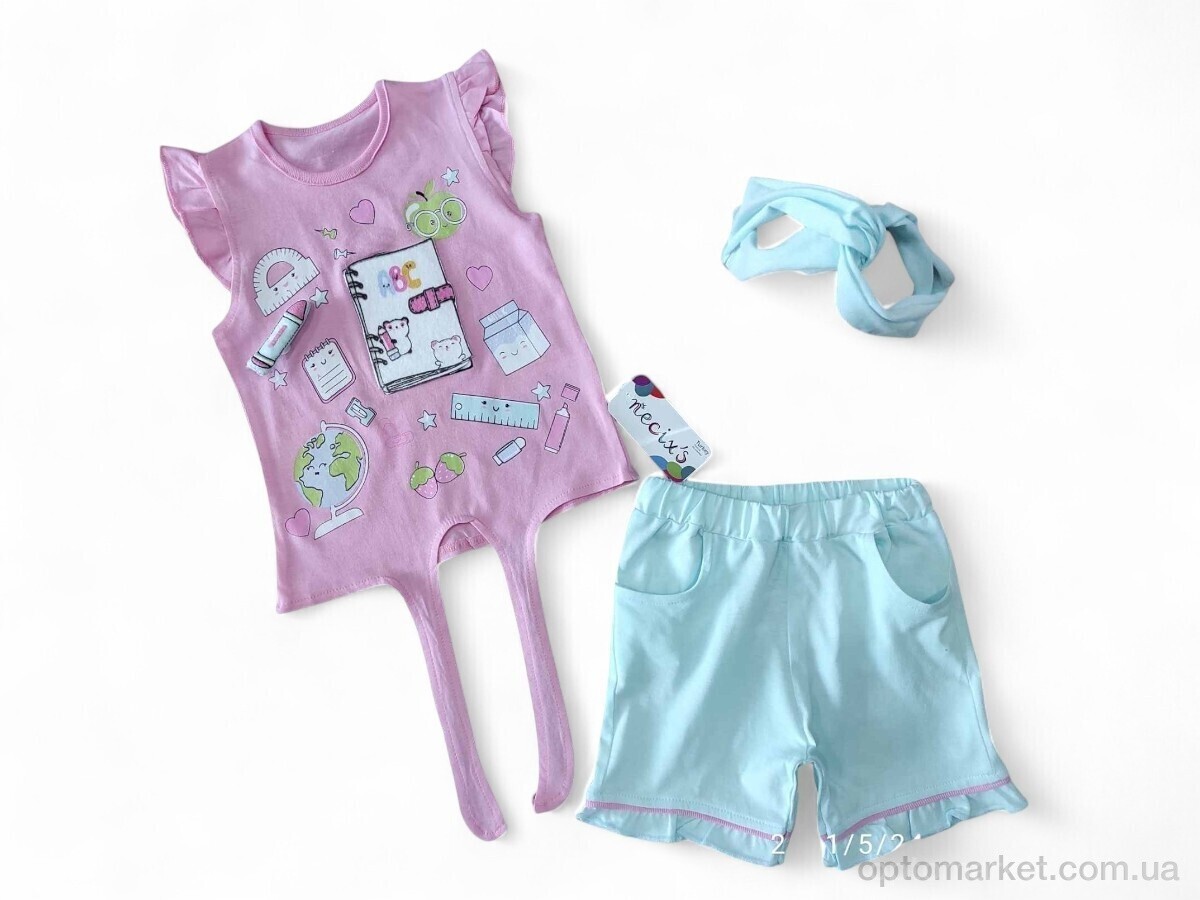 Купить Костюм дитячі 212663 рожево-блакитний Necixs Kids рожевий, фото 1