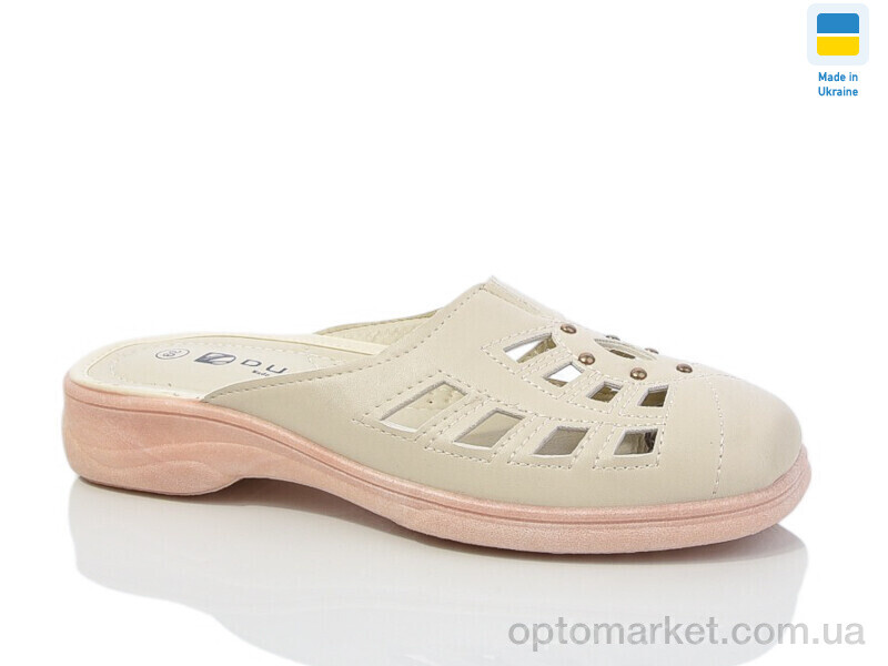 Купить Шльопанці жіночі 2127-3 Dual сірий, фото 1