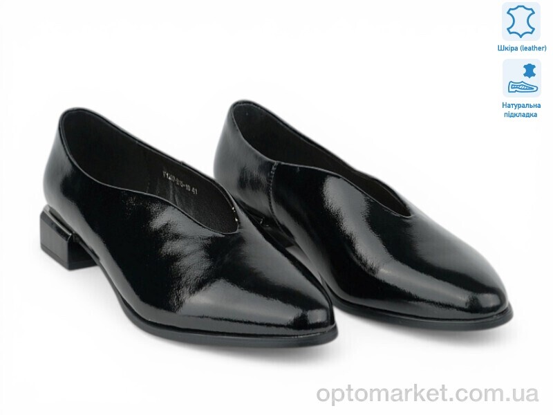 Купить Туфлі жіночі 212894 ALLSY чорний, фото 1