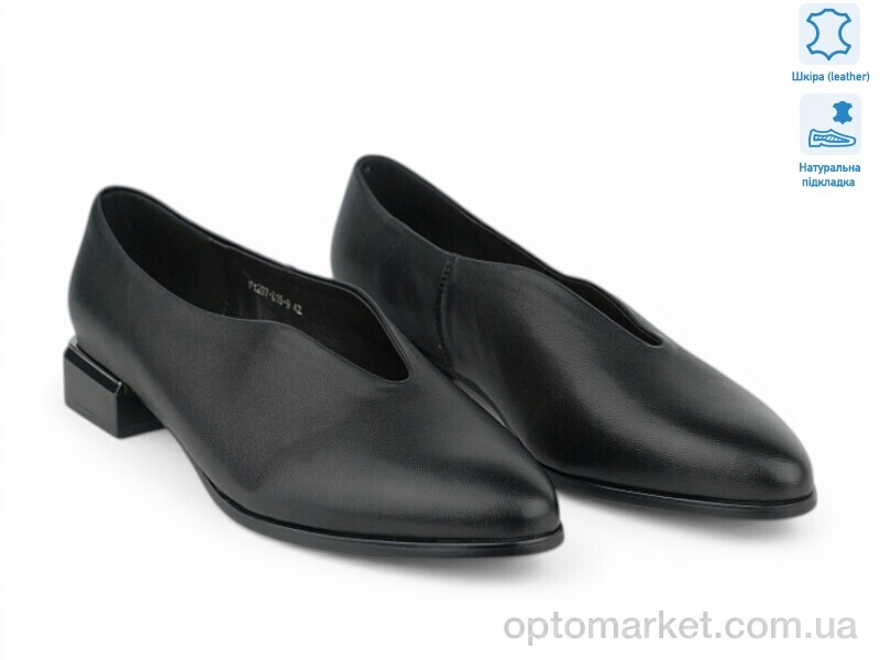 Купить Туфлі жіночі 212895 ALLSY чорний, фото 1