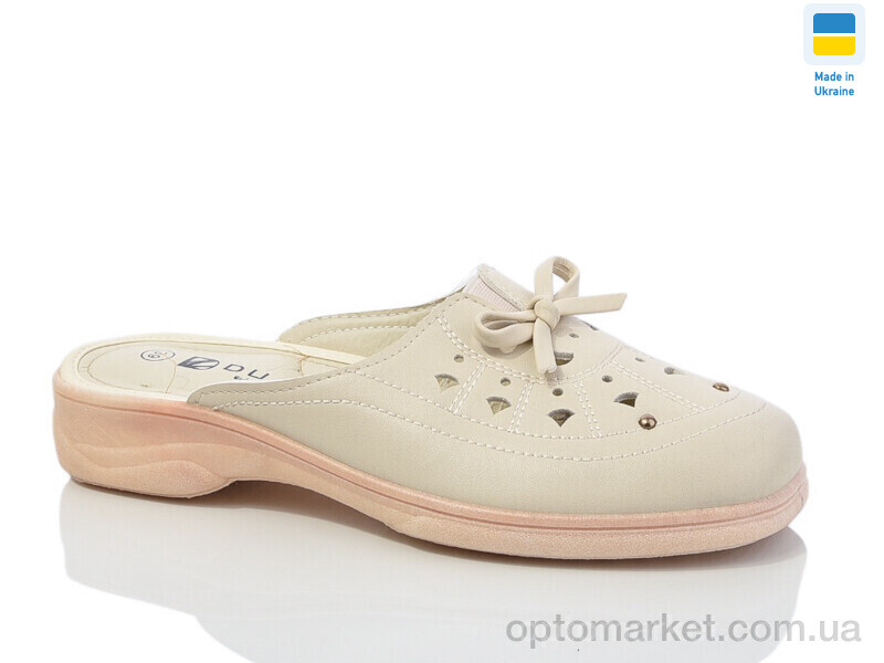 Купить Шльопанці жіночі 2129-3 Dual сірий, фото 1