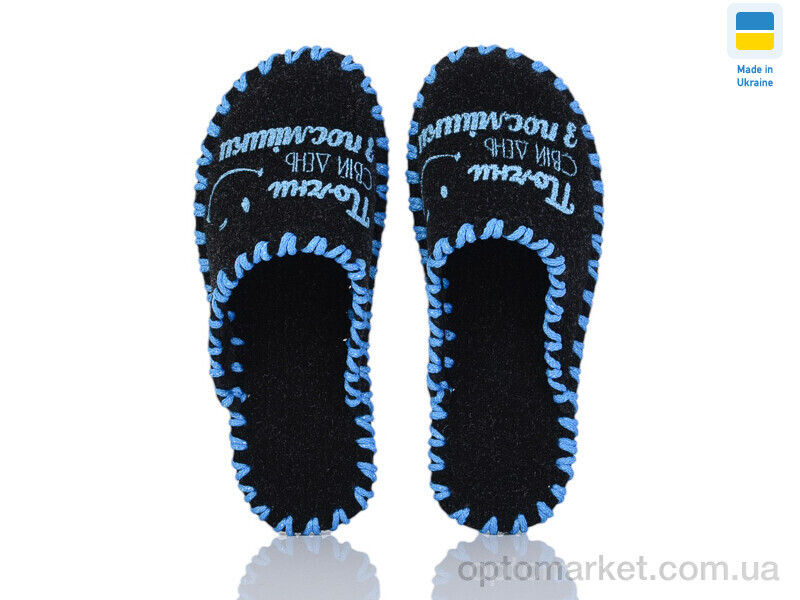 Купить Капці жіночі 212W чорний Vends чорний, фото 2