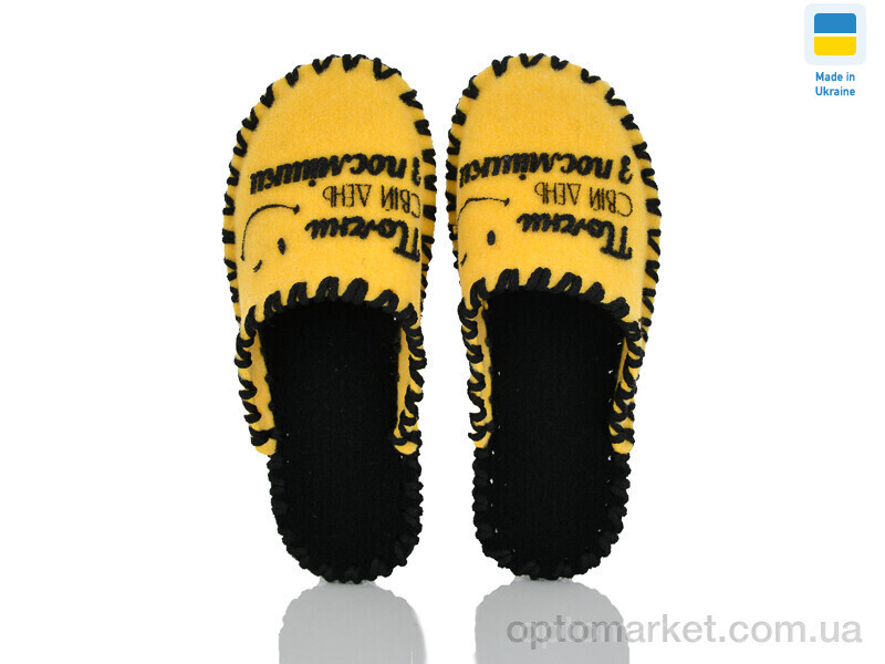 Купить Капці жіночі 212W жовтий Vends жовтий, фото 1