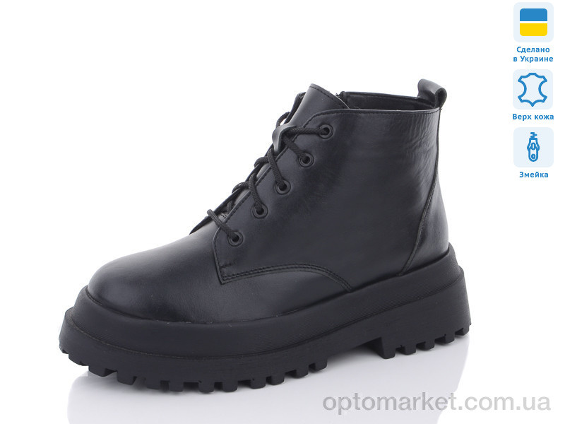 Купить Ботинки женские 213-100 Sali черный, фото 1