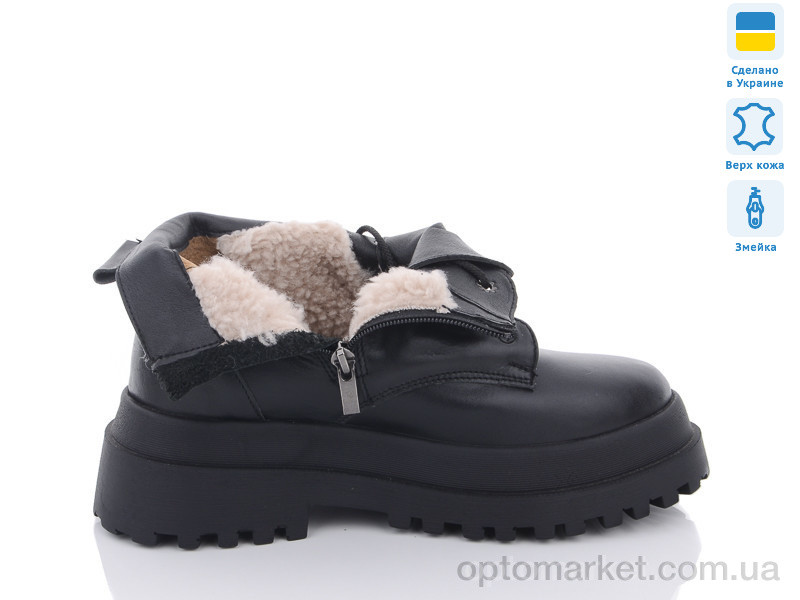 Купить Ботинки женские 213-100 Sali черный, фото 2