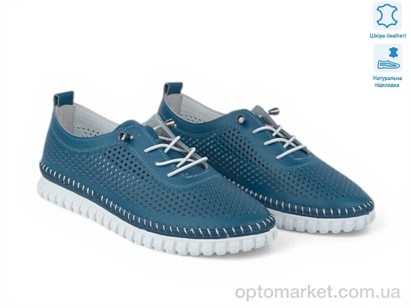 Купить Мокасини жіночі 213030 ALLSY синій, фото 1