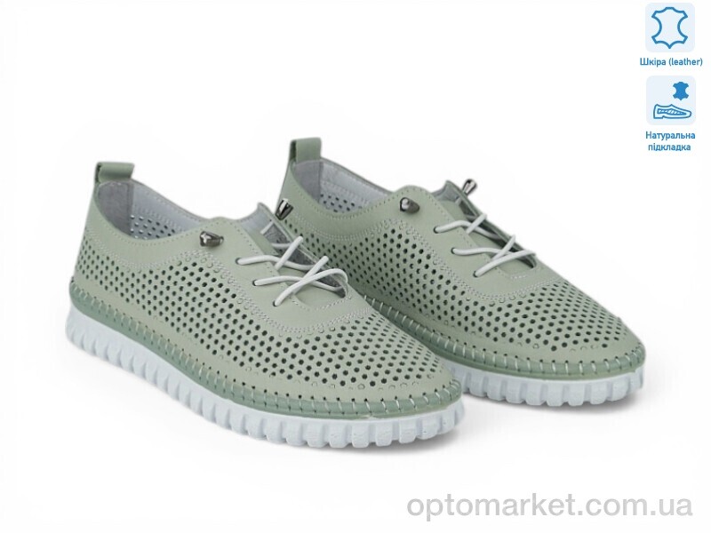 Купить Мокасини жіночі 213033 ALLSY зелений, фото 1