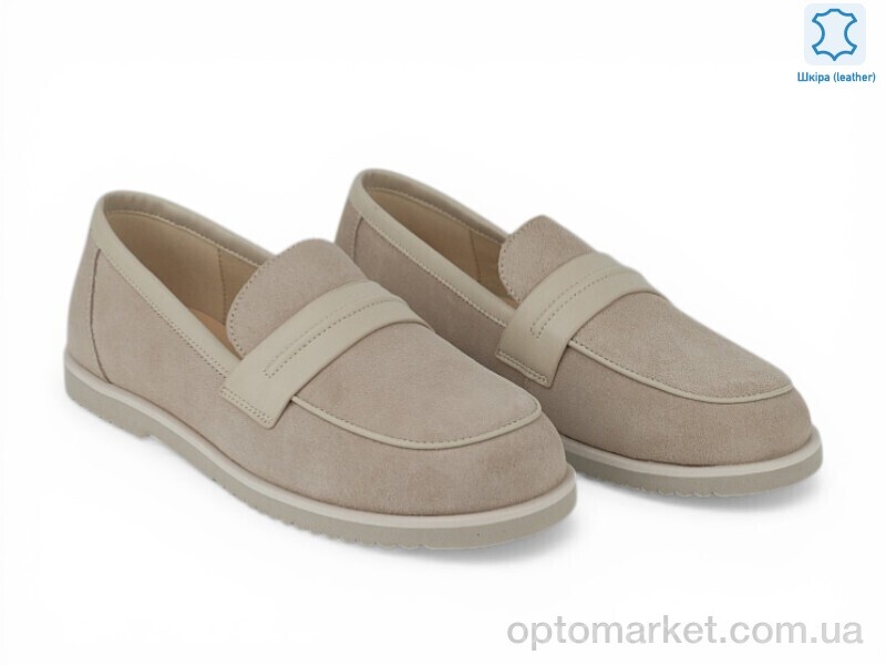 Купить Туфлі жіночі 213062 ALLSY бежевий, фото 1