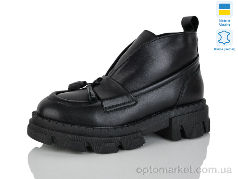 Купить Черевики жіночі 2131-1 Carolina чорний, фото 1