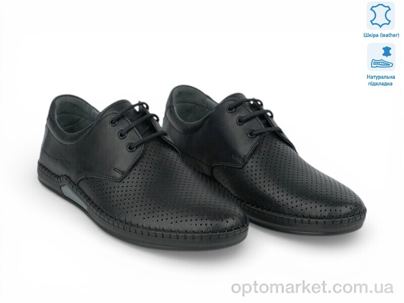 Купить Туфлі чоловічі 213124 Mans чорний, фото 1