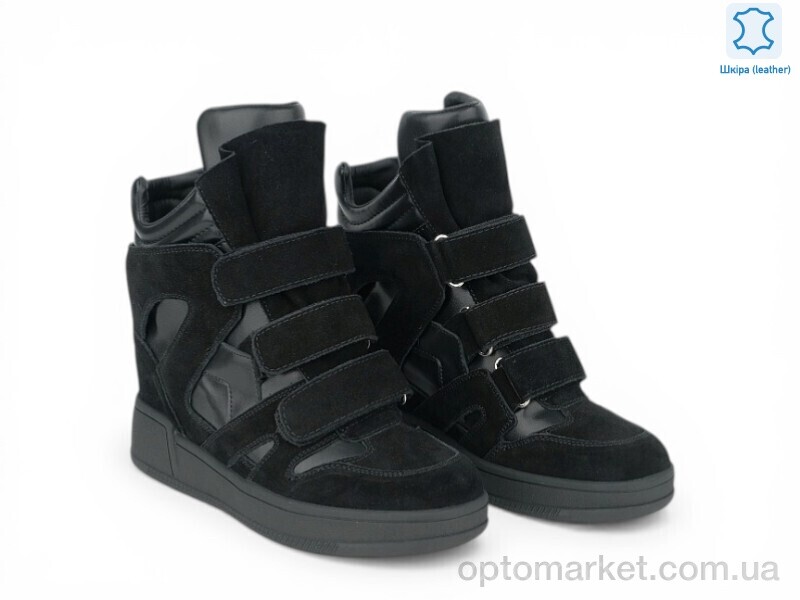 Купить Черевики жіночі 213163 ALLSY чорний, фото 1