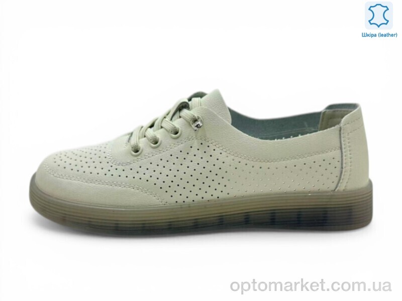 Купить Туфлі жіночі 213403 ALLSY бежевий, фото 1