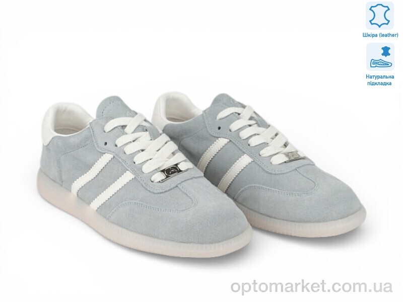 Купить Кросівки жіночі 213410 ALLSY блакитний, фото 1