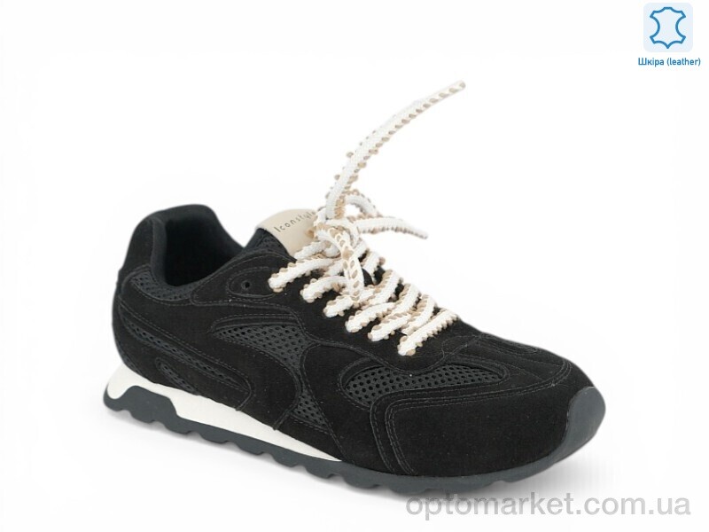 Купить Кросівки жіночі 213609 Lonza чорний, фото 1
