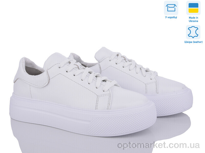 Купить Кросівки жіночі 2138-8 Ailinda білий, фото 1