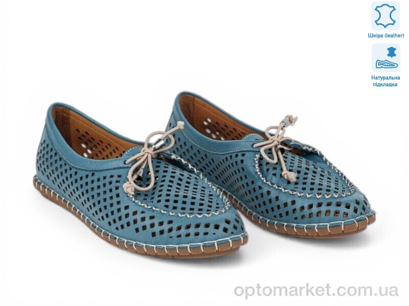 Купить Мокасини жіночі 213921 Anna Lucci синій, фото 1