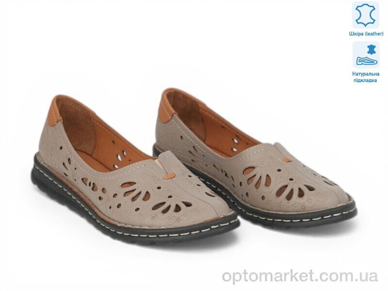 Купить Балетки жіночі 213942 Anna Lucci сірий, фото 1