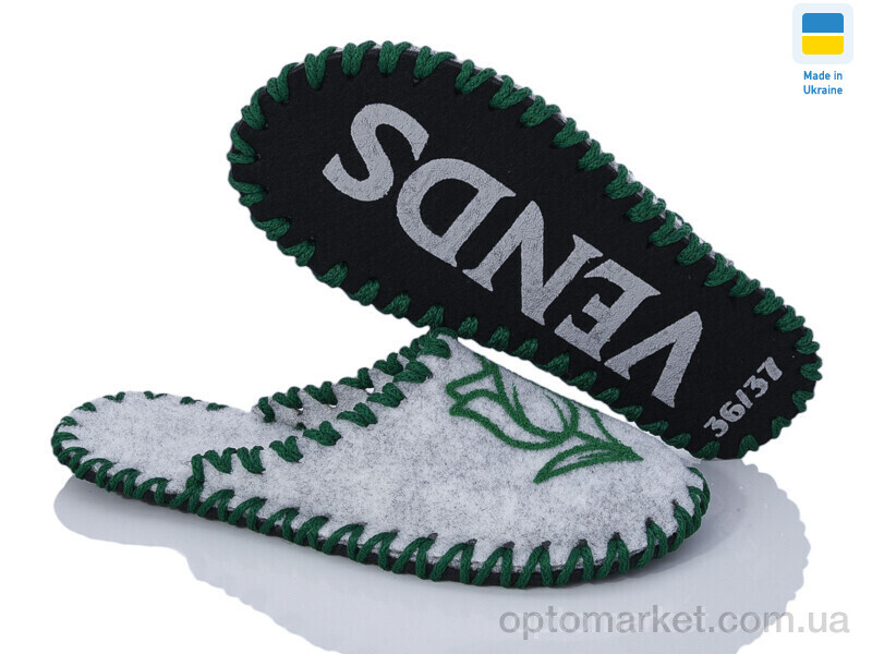 Купить Капці жіночі 213W сірий Vends сірий, фото 1