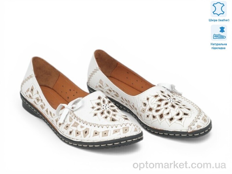 Купить Балетки жіночі 214018 Anna Lucci білий, фото 1