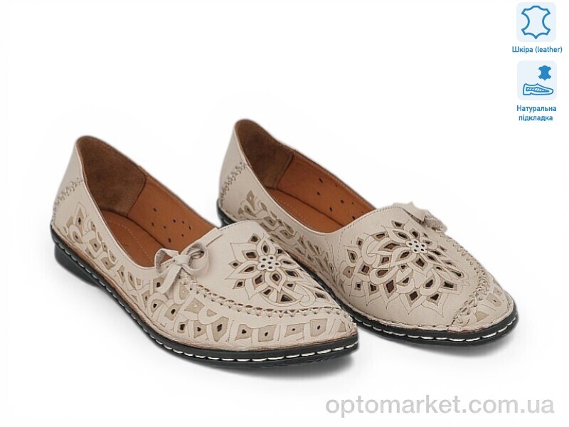 Купить Балетки жіночі 214024 Anna Lucci бежевий, фото 1