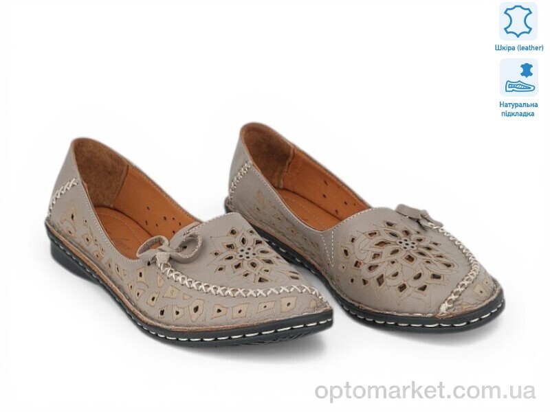 Купить Балетки жіночі 214026 Anna Lucci бежевий, фото 1