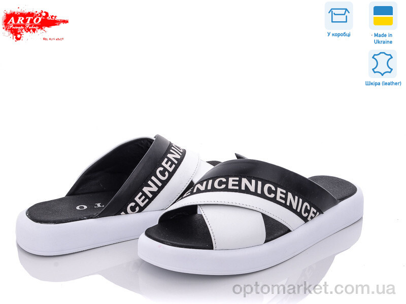 Купить Шльопанці жіночі 214/1 ч.к + б.к. ARTO білий, фото 1