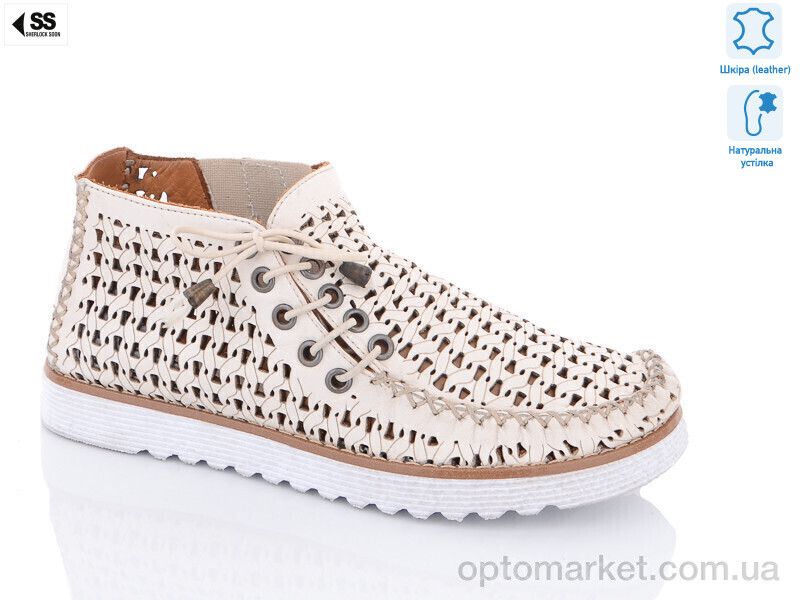 Купить Черевики жіночі 214(20) Sherlock Soon бежевий, фото 1