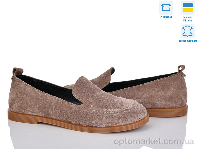 Купить Туфлі жіночі 215 беж.ш. Siniora коричневий, фото 1