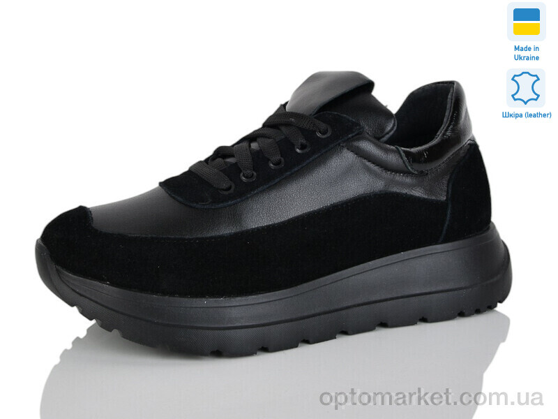 Купить Кросівки жіночі 2151-1 Carolina чорний, фото 1