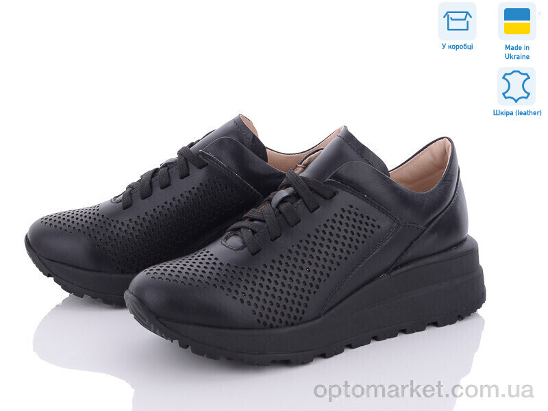 Купить Кросівки жіночі 216 чорн.ш. Mona Lisa чорний, фото 1