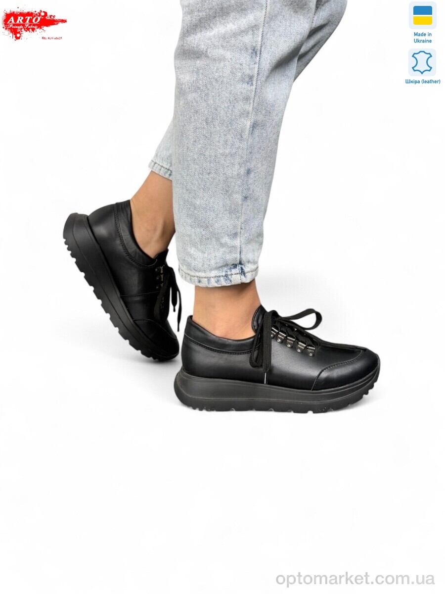Купить Кросівки жіночі 216 чорний к. ARTO чорний, фото 1