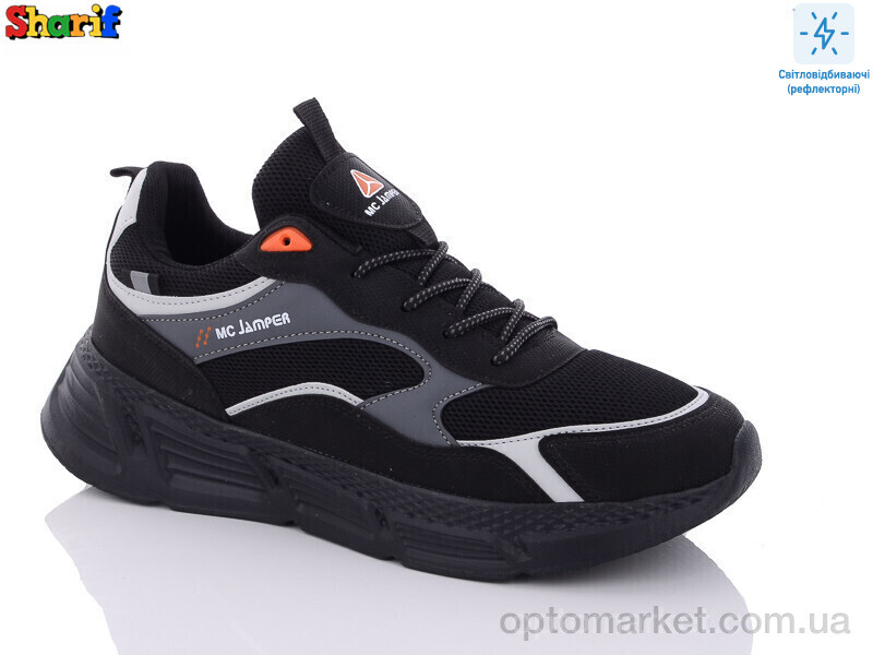 Купить Кросівки чоловічі 2163-2 Jamper чорний, фото 1