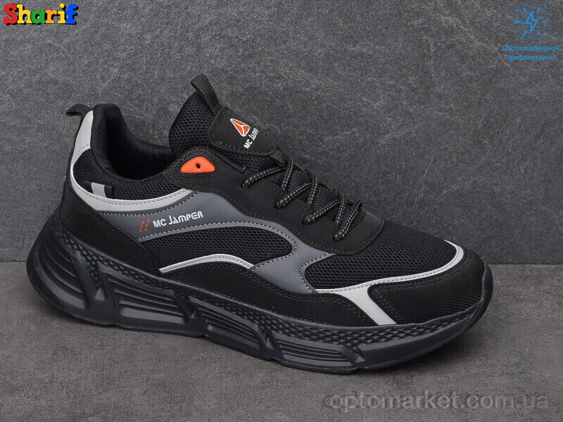 Купить Кросівки чоловічі 2163-2 Jamper чорний, фото 2