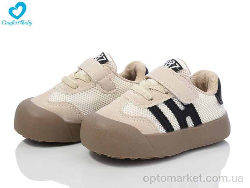 Купить Кросівки дитячі 217-1 (11.5-13 см) Comfort-baby бежевий, фото 1