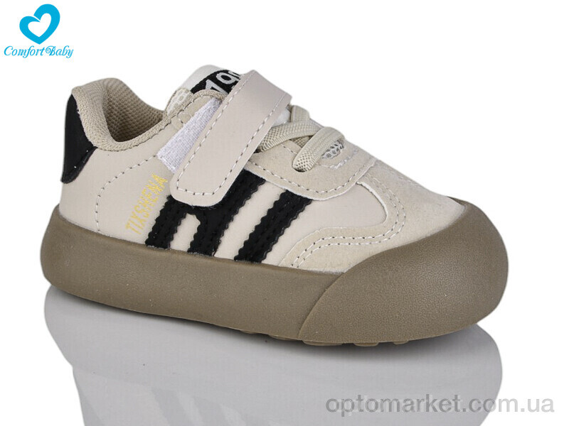 Купить Кросівки дитячі 217-2 (11.5-13 см) Comfort-baby бежевий, фото 1