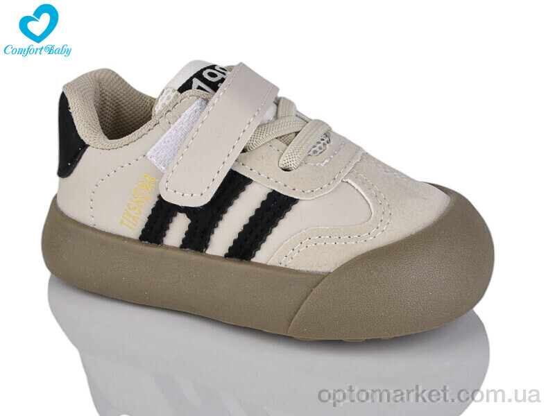 Купить Кросівки дитячі 217-30 бежевий Comfort-baby бежевий, фото 1