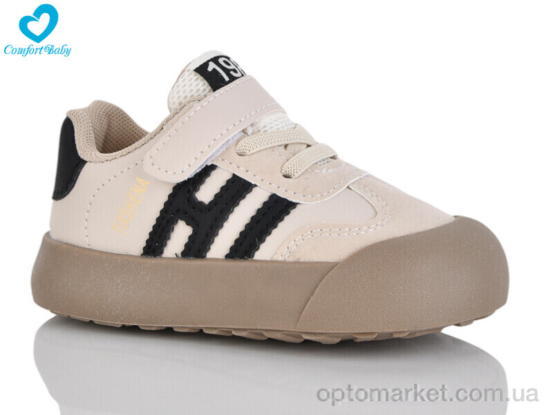 Купить Кросівки дитячі 217-31 Comfort-baby коричневий, фото 1