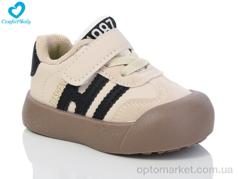 Купить Кросівки дитячі 217-3 Comfort-baby бежевий, фото 1