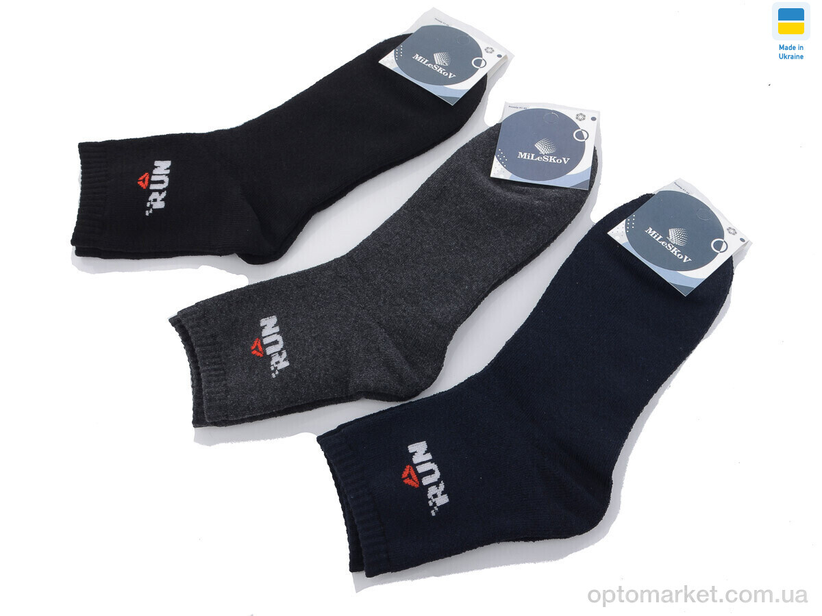 Купить Шкарпетки чоловічі 217 mix (07084) MiLeSKoV мікс, фото 1