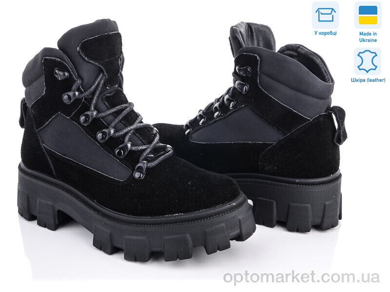 Купить Черевики жіночі 2 Stella чорний, фото 1