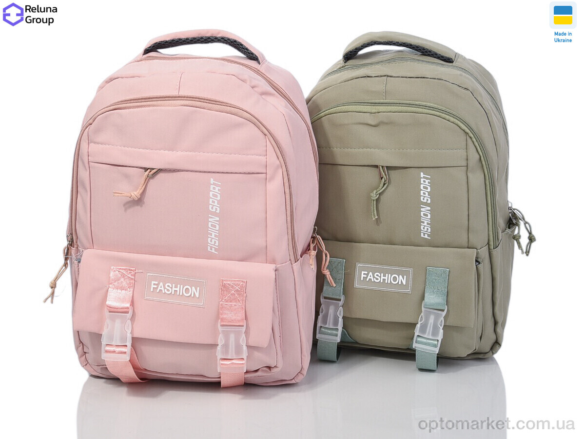 Купить Рюкзак унісекс 2175-1-2 mix Filippini мікс, фото 1