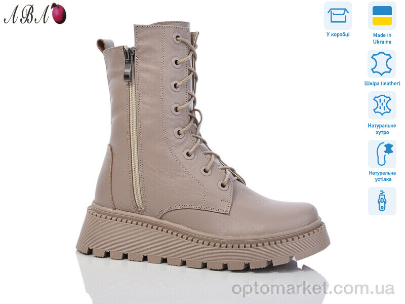 Купить Черевики жіночі 217B beige DJUS SHOES бежевий, фото 1