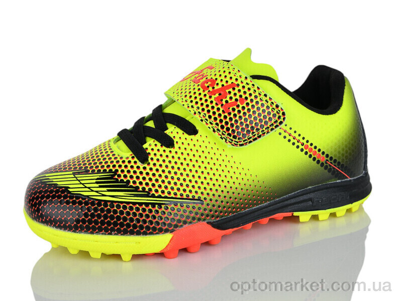 Купить Футбольне взуття дитячі 2181-2 Fuchi зелений, фото 1