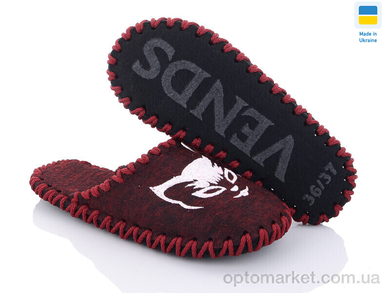 Купить Капці жіночі 218W бордовий Vends бордовий, фото 1