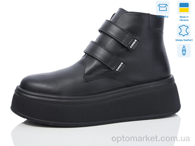 Купить Черевики жіночі 219 чорний к. Lena чорний, фото 1