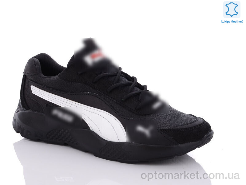 Купить Кросівки чоловічі 219 P.ma чорний, фото 1