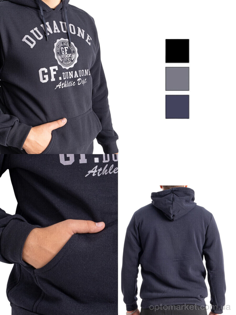 Купить Кофта чоловічі 2197 mix Dunauone мікс, фото 1