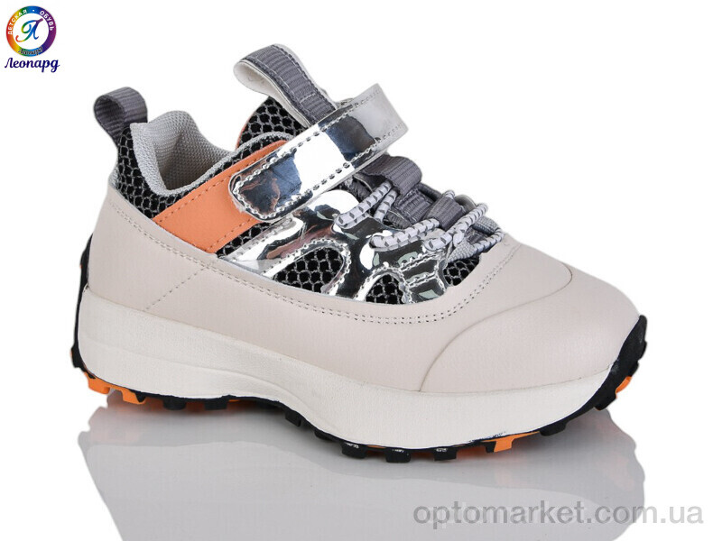 Купить Кросівки дитячі 21D-1 Леопард бежевий, фото 1